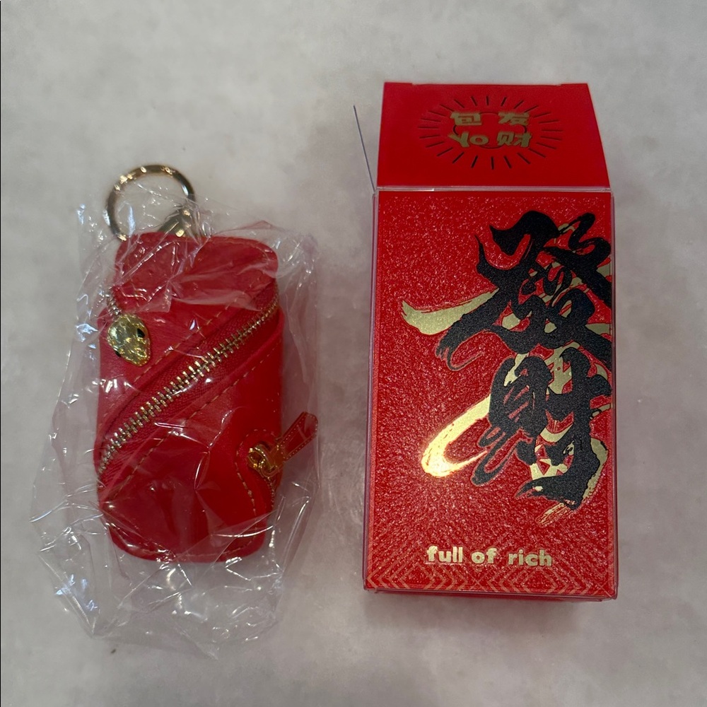 Lao Feng Xiang Year of the Snake Key Case